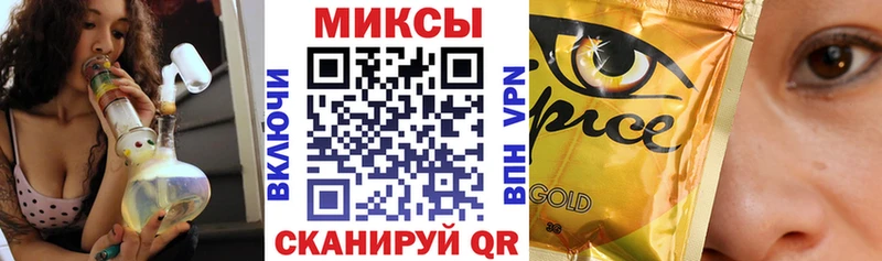 Купить  Йошкар-Ола  Бутират BDO 