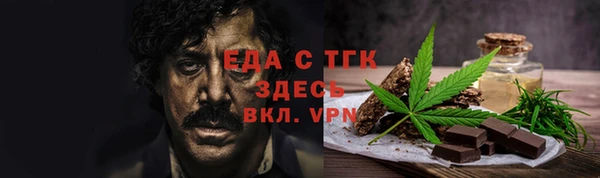 MDMA Приозерск