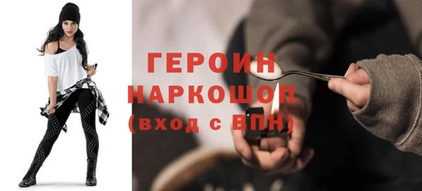 MDMA Приозерск