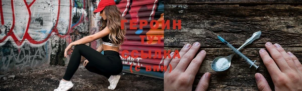 стафф Пролетарск