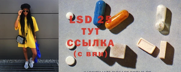 MDMA Приозерск